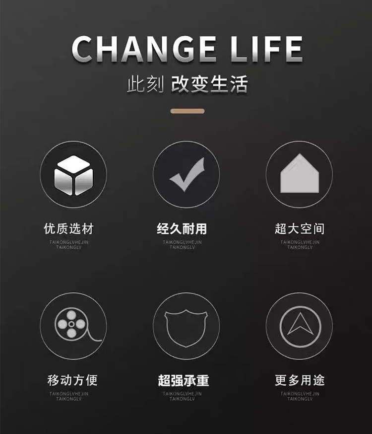 详情2