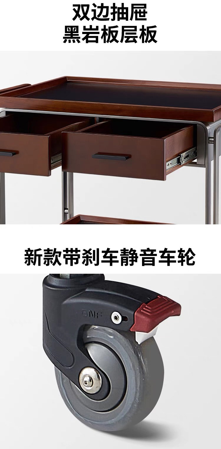 详情页6