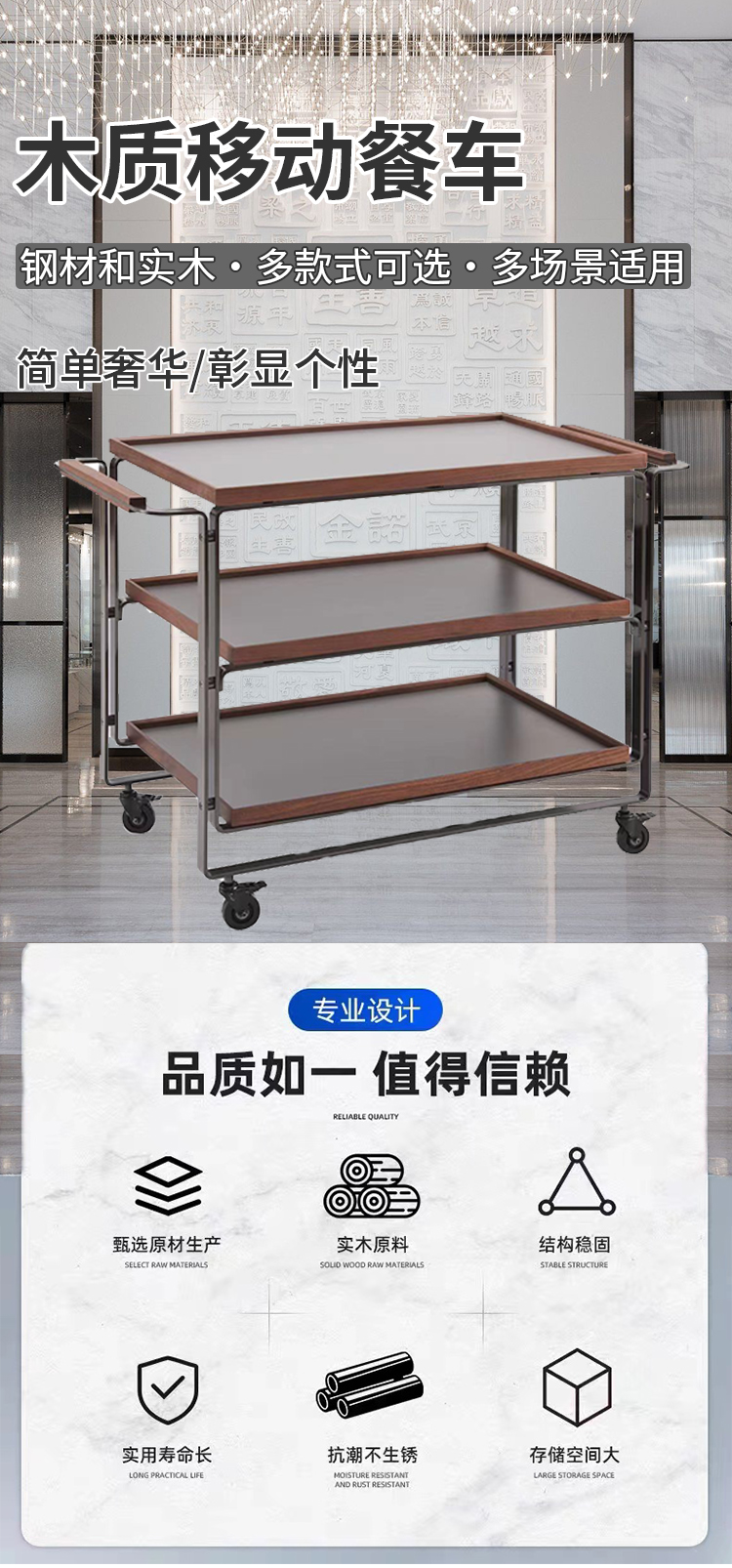 详情页-1